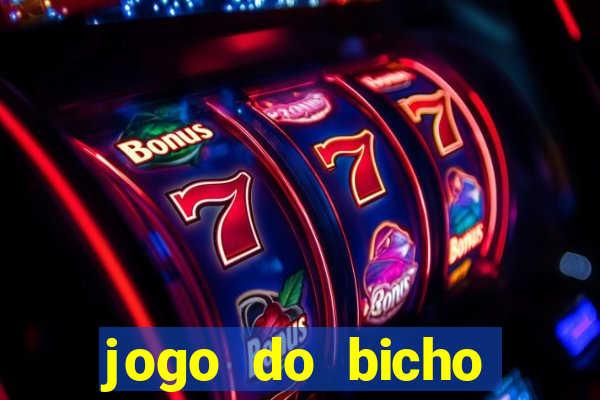 jogo do bicho pantera negra